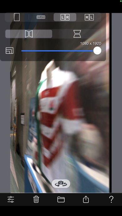 3D Perspective Camera Screenshot