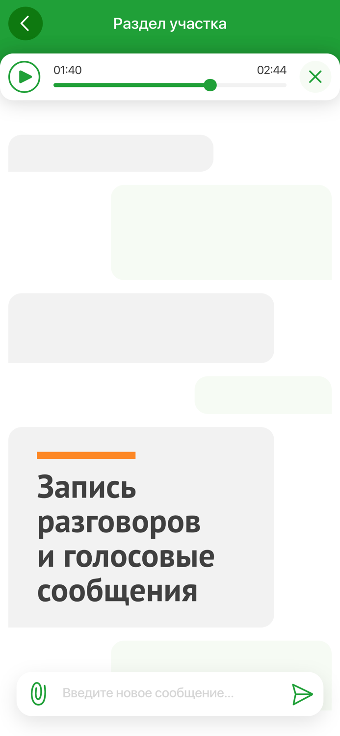 Amulex.ru - Ваш личный адвокат
