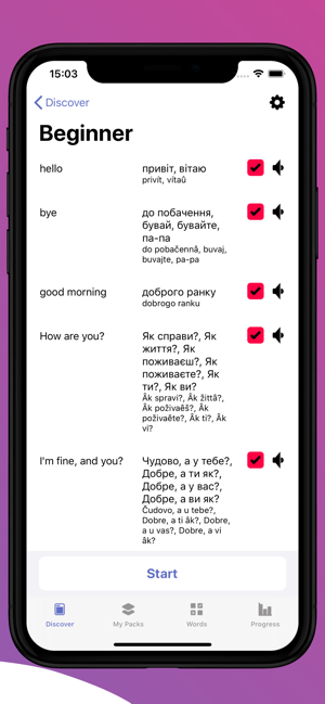 Learn Ukrainian with LENGO(圖5)-速報App