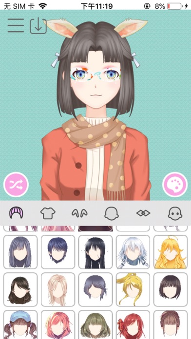 Cartoon Girl Dressup Screenshot