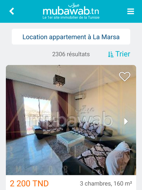 Screenshot #6 pour Mubawab Tunisie