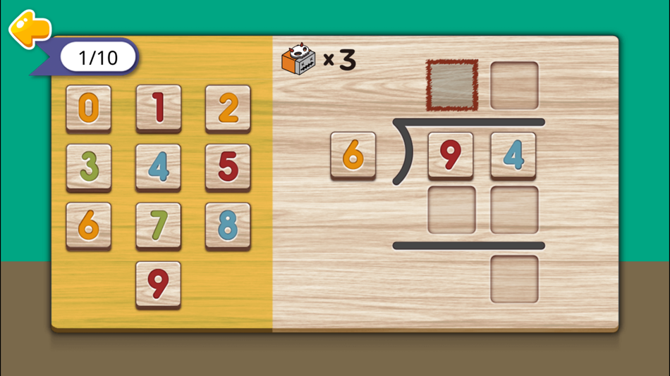 #6. Math Study Step 1 (iOS) โดย: SOFTHEAVEN