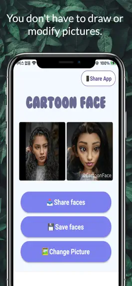 Game screenshot Cartoon Face Selfie Animation apk