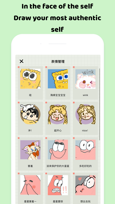 Image of EMMO -Mood diary