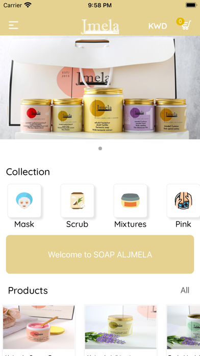 Soap Aljmela Screenshot