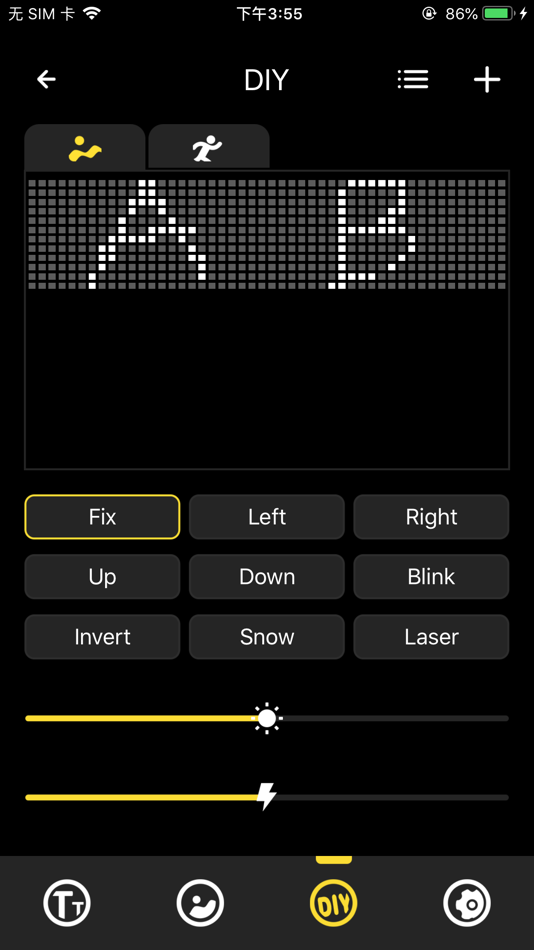 #4. Coolite (iOS) 由: Shenzhen Heaton Technology Co., Ltd.