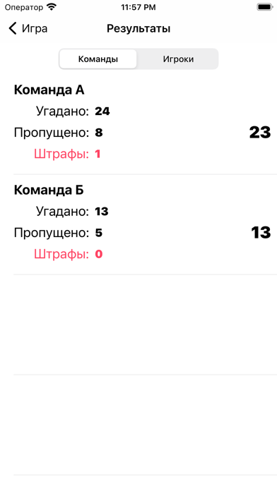 KubeLearn