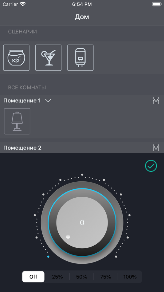 #2. TouchON (iOS) By: Vladimir Dronik