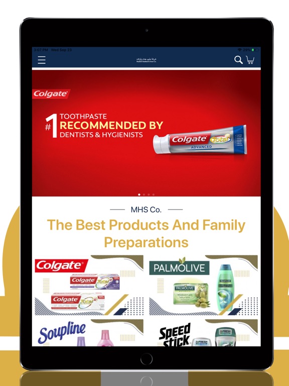 Screenshot #4 pour M.Haddad