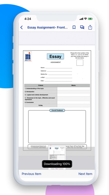 Mitras IAS screenshot-3