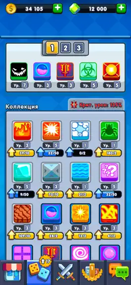 Game screenshot Dice Battle: Игральные Кости apk