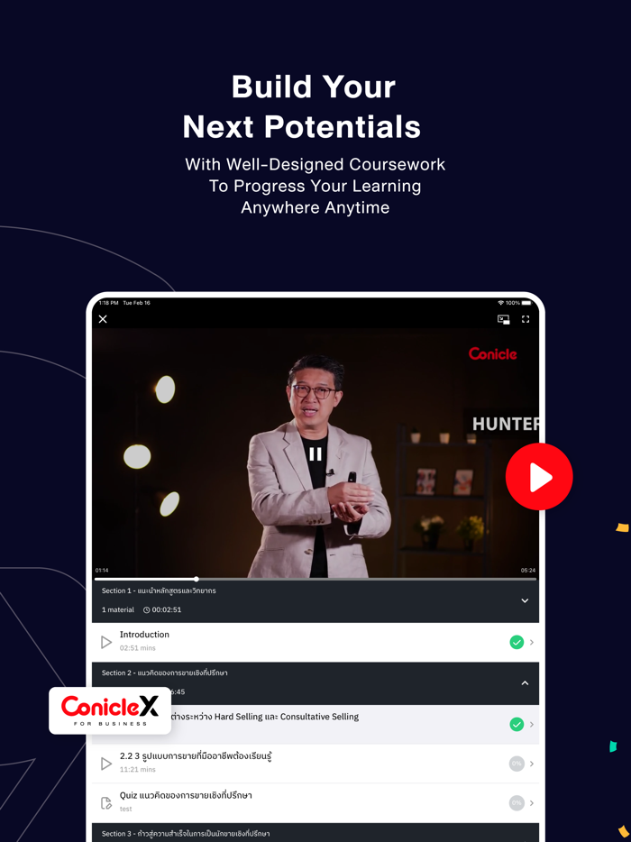 ConicleX for Business