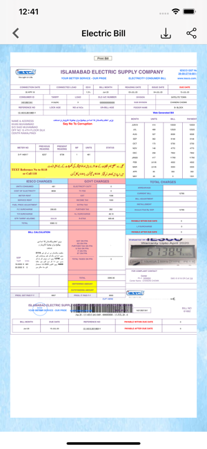 Electricity Bill Checker(圖2)-速報App