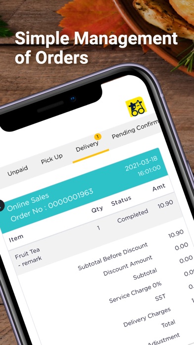 NMooMoo Merchant Screenshot