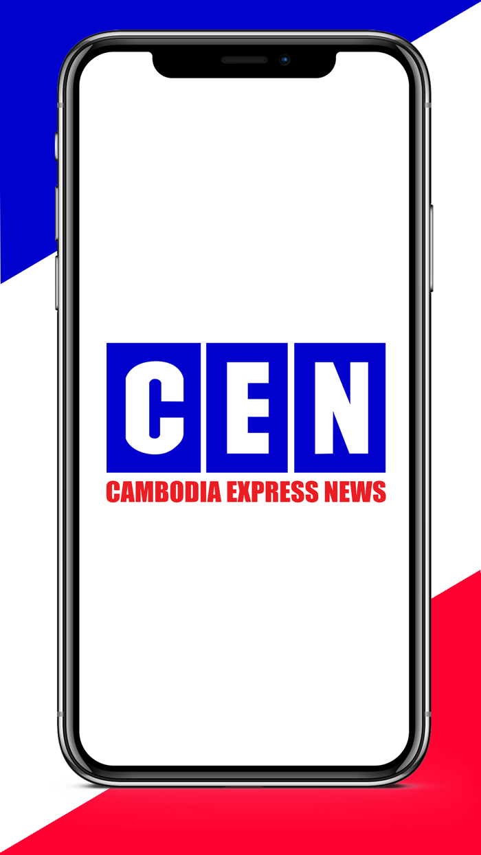 CEN News