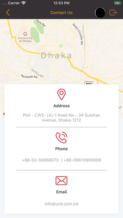 Unet Enterprise Banking screenshot-9