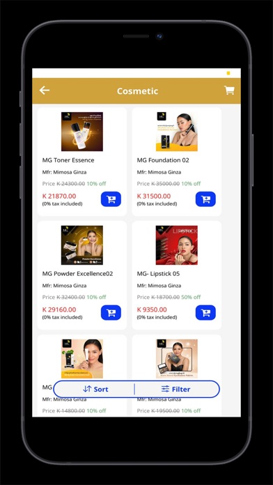 C2 online shopping Mall Screenshot