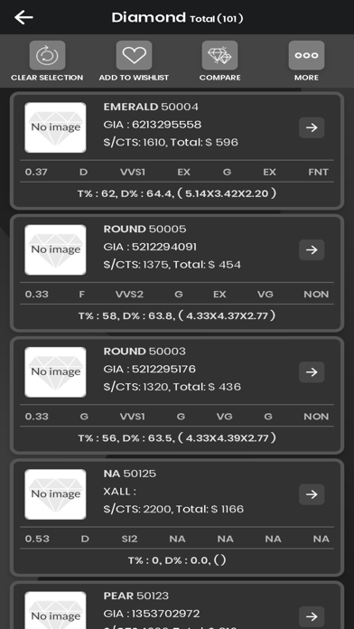 Cancri E LLC Screenshot