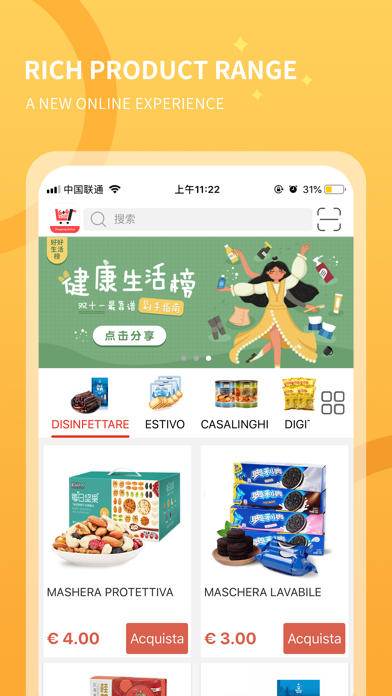 Multiethnic Screenshot