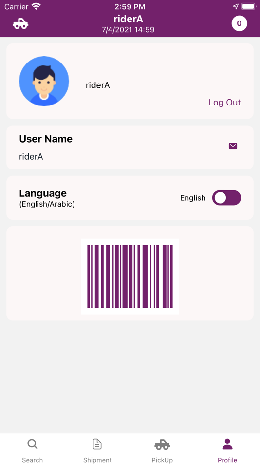 #4. TPS Courier (iOS) 由: TFM EXPRESS SHIPPING L.L.C