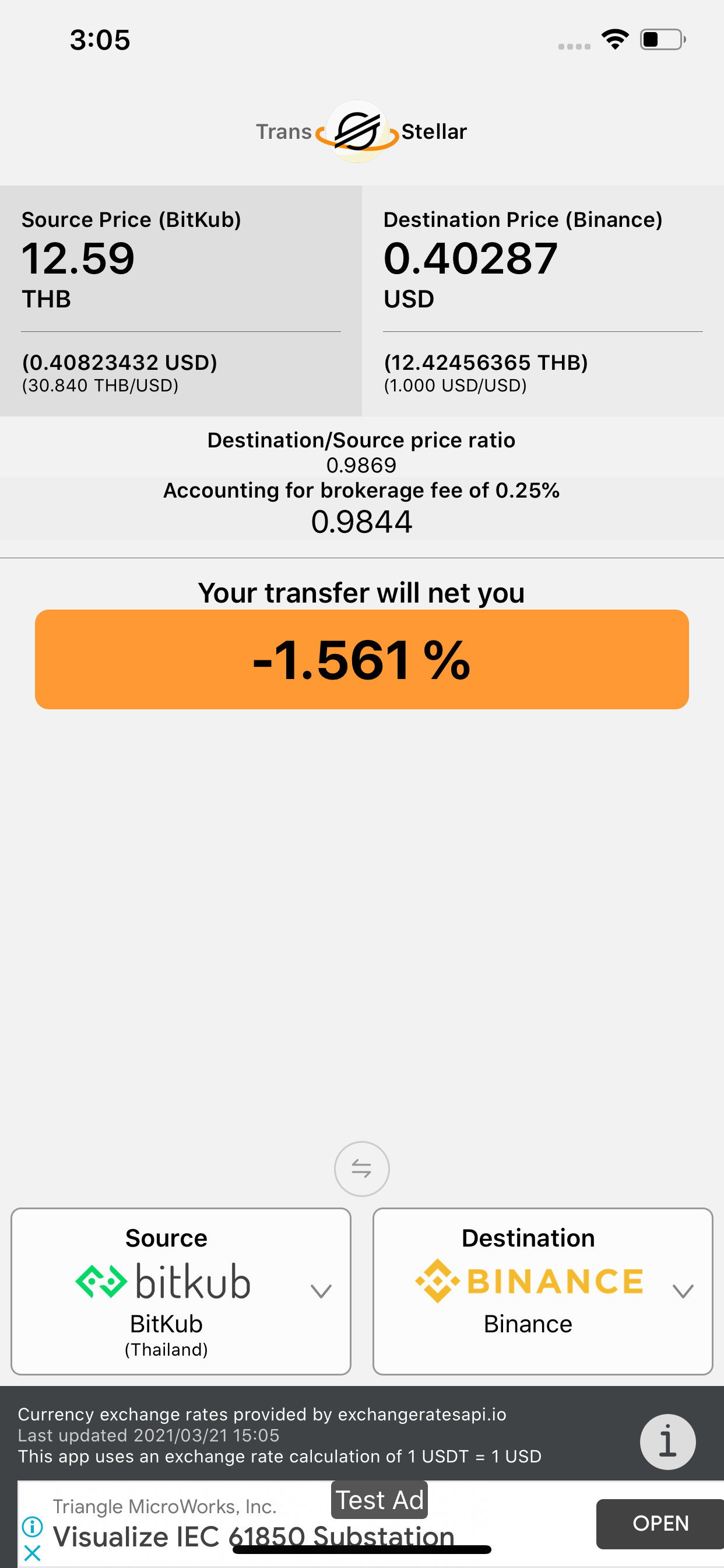 TransStellar