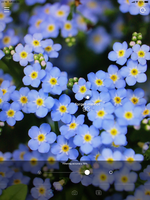 hananona app iPad screenshot 1 - Photo & Video app