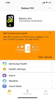 samsung galaxy fit (gear fit) iphone screenshot 3
