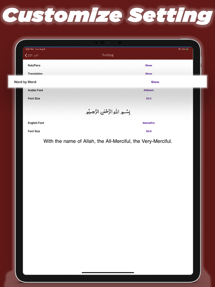 Quran English Tafaseer