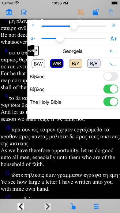 Βίβλος(άγια γραφή)(Greek Bibleのおすすめ画像2