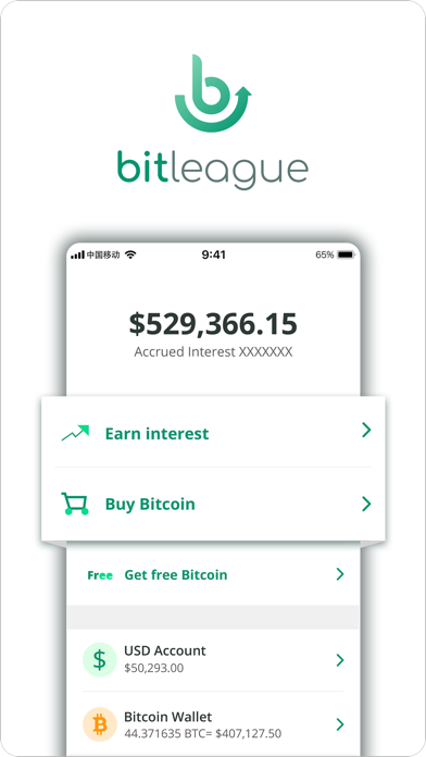 BitLeague - Bitcoin Banking Screenshot