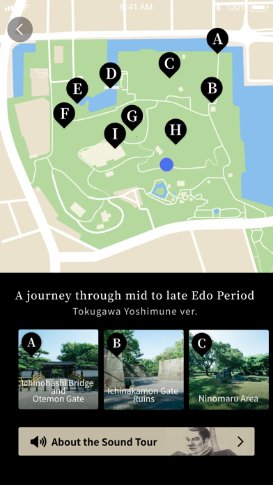 Wakayama City Tourism Screenshot