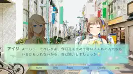 Game screenshot リロケーション・リスタート! hack