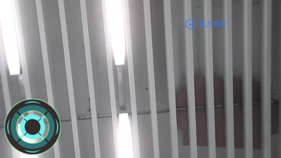 Screenshot #3 pour WuLiBot•E 可编程机器人