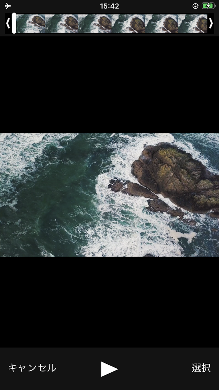 VideoMaker Video Editor Pro