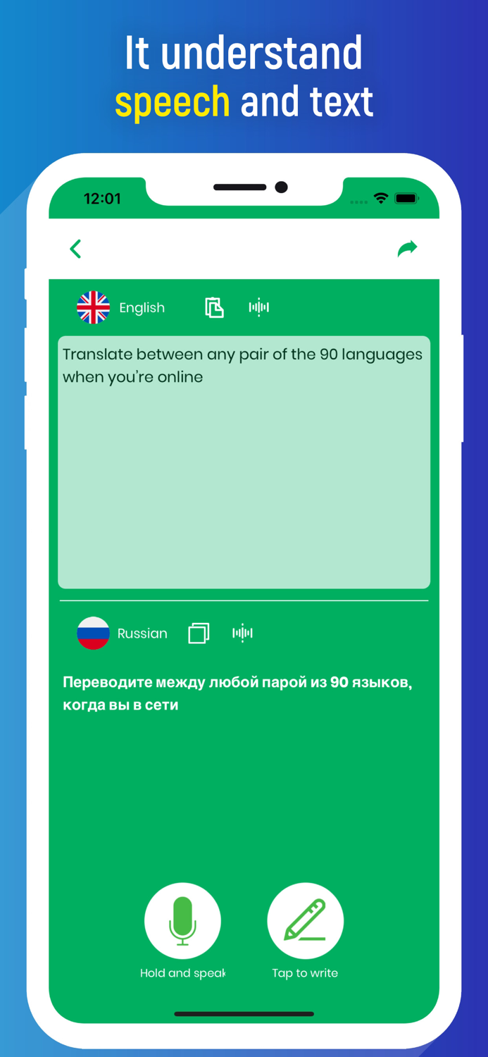 Translator app translate voice
