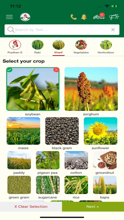 FAARMS: Agri Products Online