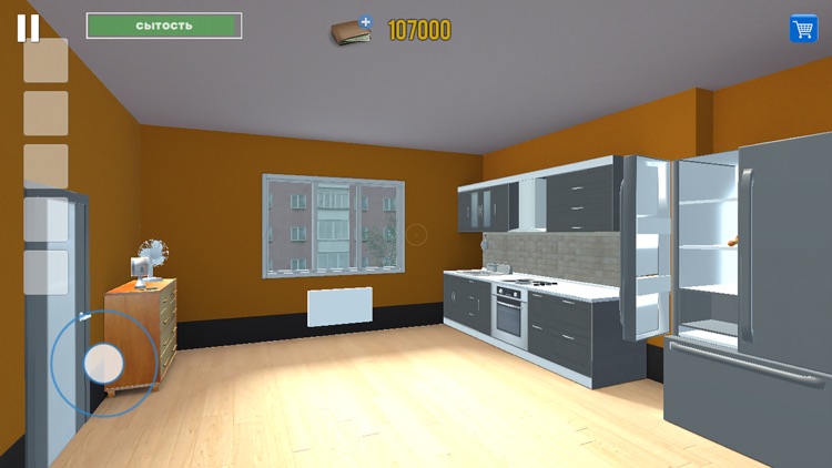 Driver Simulator OG screenshot-4