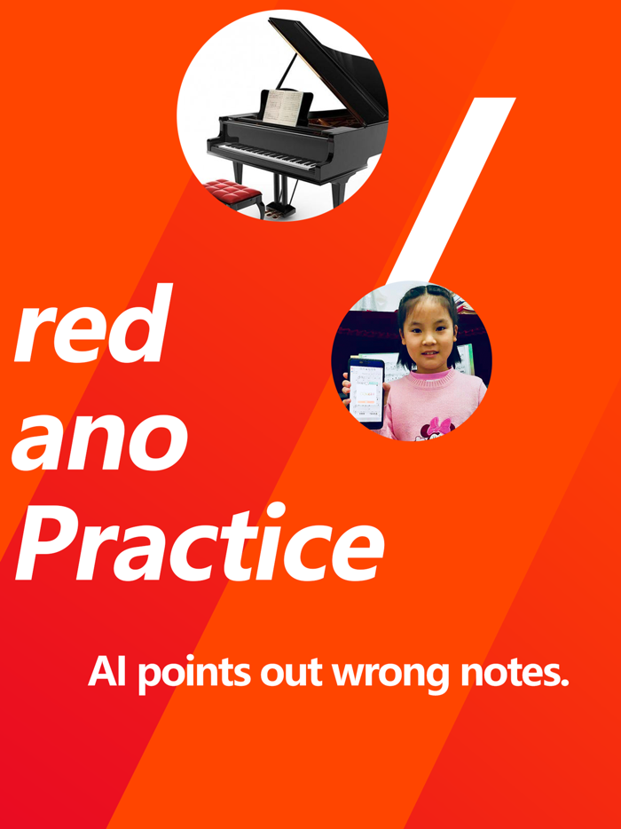 Tuti - Piano Practice Tool