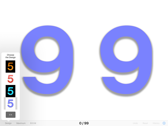 Screenshot #5 pour Random Number 99