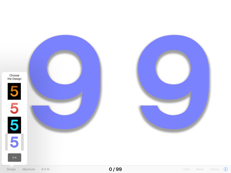 #2. Random Number 99 (iOS) 게시자: 浩保 Chiba