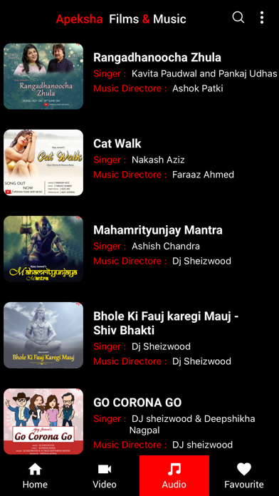 AFT - Apeksha Films Screenshot