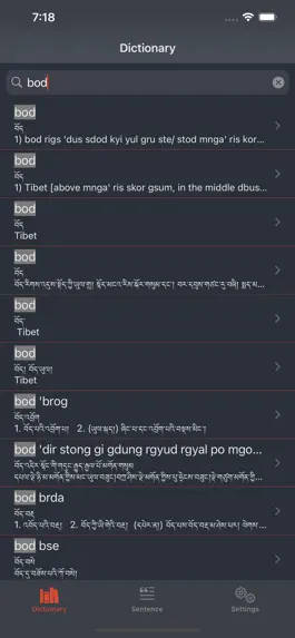 Game screenshot myTibetan mod apk
