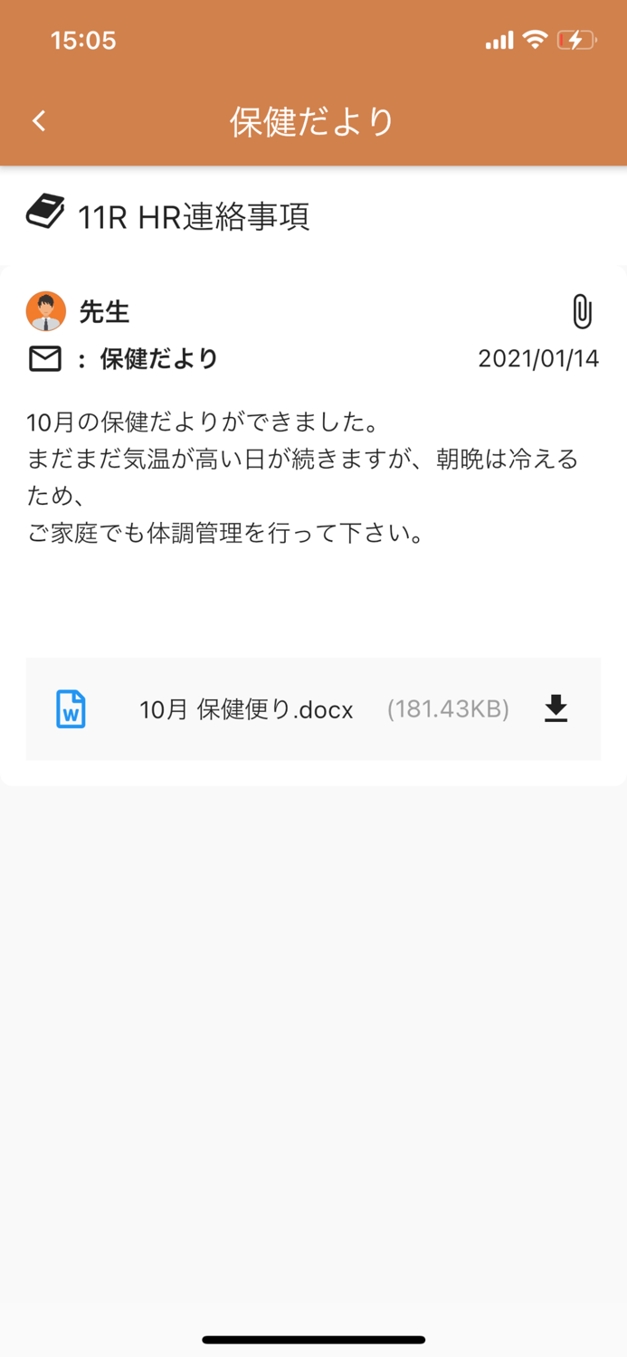 C-Learning for Parent