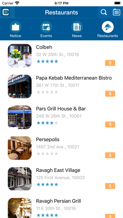 Citylooper Screenshot