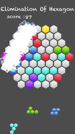Game screenshot 六边一线消 apk