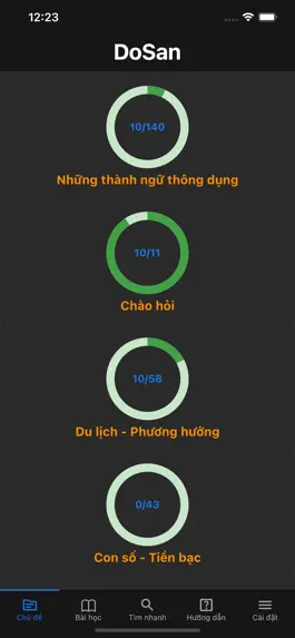 Game screenshot DoSan apk