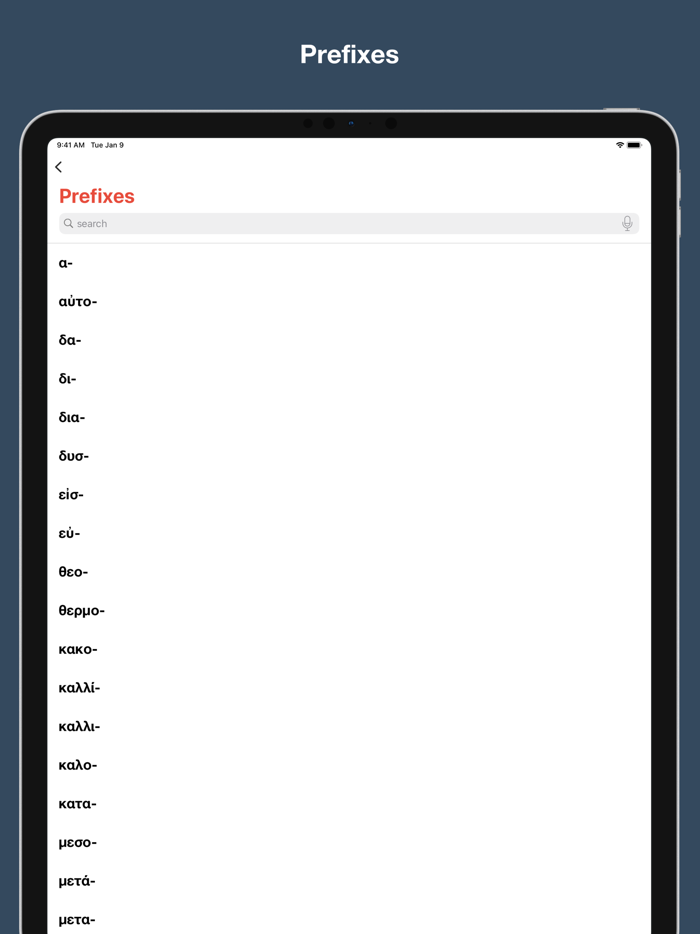 Dictionary of Ancient Greek