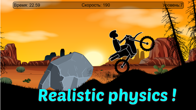 Toy Bikes Trials - Motocross Screenshot