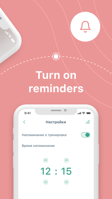 Lumea – Face Yoga and Massage Screenshot