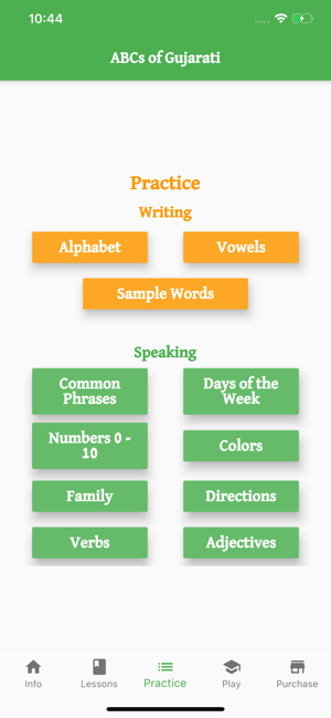 ABCs of Gujarati(圖3)-速報App
